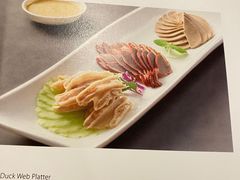 -全聚德(前门店)