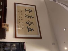 -五谷芳乳鸽王(海景店)