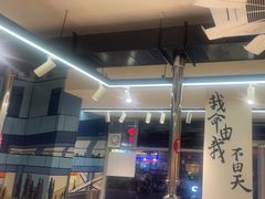 -英雄故事地摊烤肉(马驹桥店)