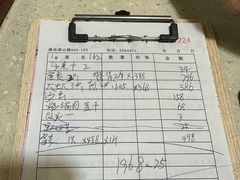 -凯华海鲜火锅·传承三十六年