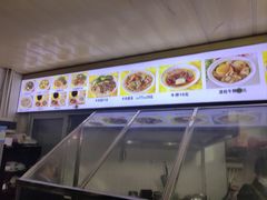 -好成财牛排馆(涂门街总店)