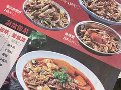 -辣盆盆麻辣小龙虾(哈尔滨总店)