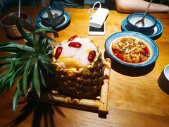 菠萝饭-觅山云南菜(泊富ICITY店)