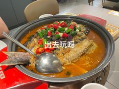 -探炉·香辣豆花烤鱼(笋岗宝能环球汇店)