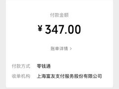 -潇湘阁(望京SOHO店)