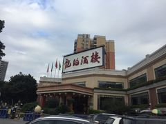 门面-龙的酒楼·手工早茶·顺德菜(近良路店)