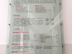 -江南大学(蠡湖校区)