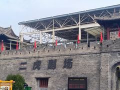 -白鹿原影视城