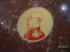 桌上的标志-陈光记烧腊店(罗保博士街店)