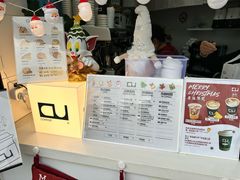 -CONTENT U COFFEE(中山公园店)