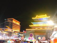 -鼓楼夜市