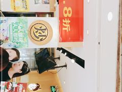 -粒上皇(淮河路步行街店)