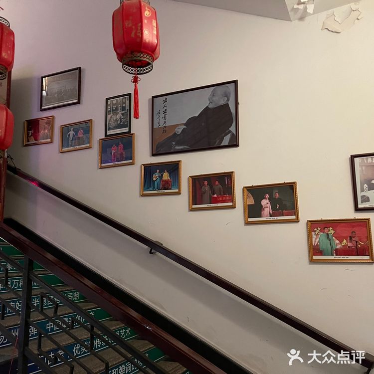 杭州相声哪里去？笑海相声会馆！