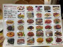 -九大簋家宴(北京路店)