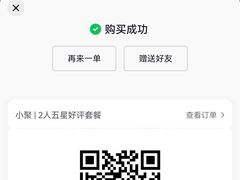-阿婆情腊排骨火锅·野生菌季(古城旗舰店)