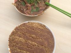 -真素诚(玉泉路总店)
