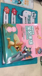 -爱婴室(上海齐河路店)