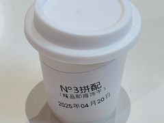 -VOYAGE COFFEE 咖啡烘焙工坊店(798艺术区店)