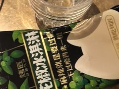 -烤匠麻辣烤鱼(万象城店)