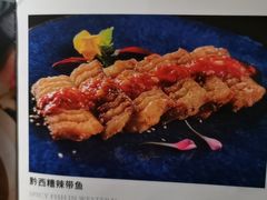 -山石榴·贵州菜(丰盛里店)