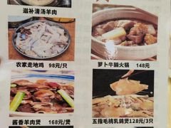 -嘉华海鲜酒家(龙津中路店)