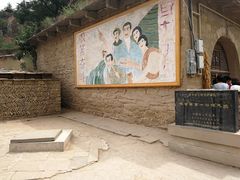 -梁家河村红色旅游区
