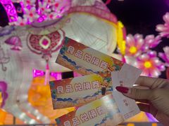 -厦门园林博览苑