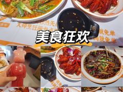 -拙大师·龙虾四季排档·夜宵至凌晨4点(唯亭店)