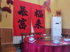 -闻香阁·清真(光荣道店)