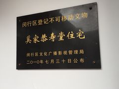 -碧丽宫大酒店(召稼楼店)