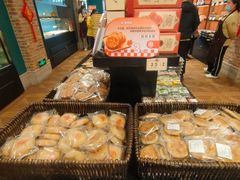 -曹祥泰(解放路店)