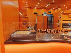 -KUMO KUMO甜品·冰淇淋(深圳壹方城店)