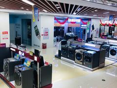 -时尚电器(东城中路店)