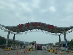 -南昌昌北国际机场