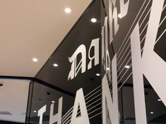 -一風堂拉面(港汇恒隆店)