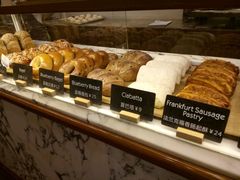 -WHEAT&BAKER-麥(凯德来福士店)