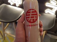 -寿奶茶·鲜奶与茶(合生汇购物中心店)