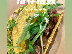 -Taco Bell 塔可钟(民田路店)