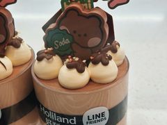 -好利来(八角店)