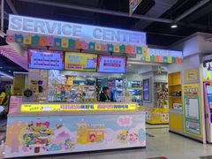 -风云再起游乐汇(南京常发广场店)