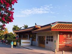 -仙岳公园