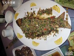 云南的一种特色鱼-云之南(八里庄店)