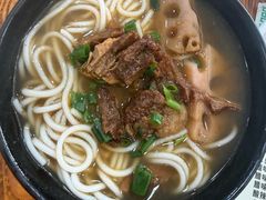 -牛恒濑粉