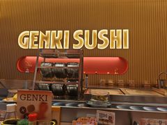 -元气寿司(宝安壹方城店)