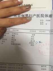 -北京俪婴妇产医院(朝阳大悦城店)