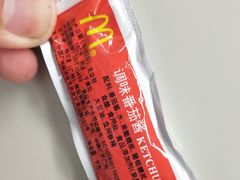 -麦当劳(东方时代广场分店)