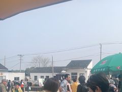 -苏州市吴中区光福窑上花果蜜饯厂