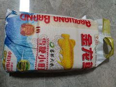 -麦德龙(浦东店)