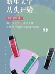 -张昊造型