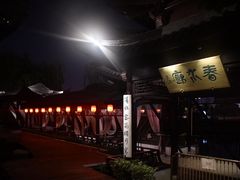 -扬州香格里拉·香宫中餐厅
